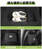 CROWN Car Shoe Bag Shoe Holder CROWN S200, S210 Custom