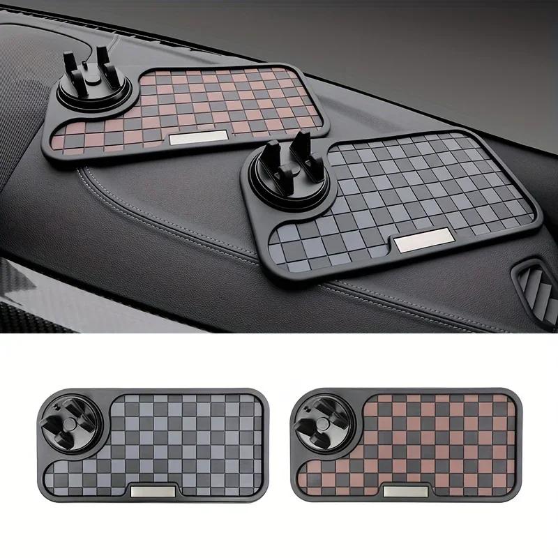 Car Dashboard Cell Phone Navigation Bracket + Anti-slip Mat Multifunctional Storage Items in the Car Brake Items Anti-fly Out