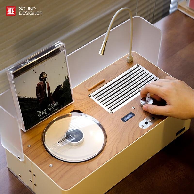 Wu Desktop CD Player