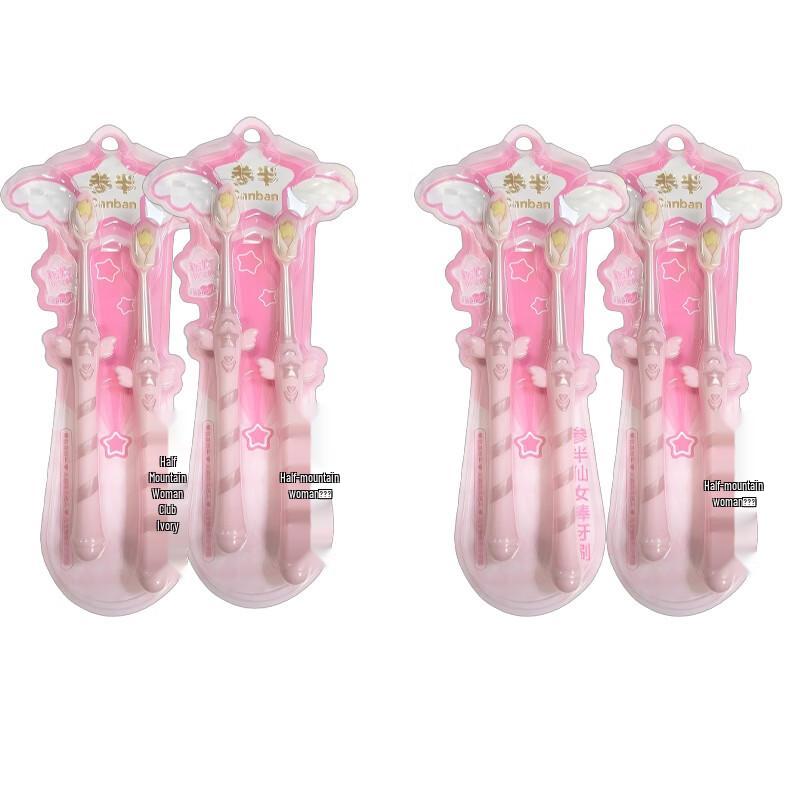 Sanban Fairy Wand Soft Bristle Toothbrush