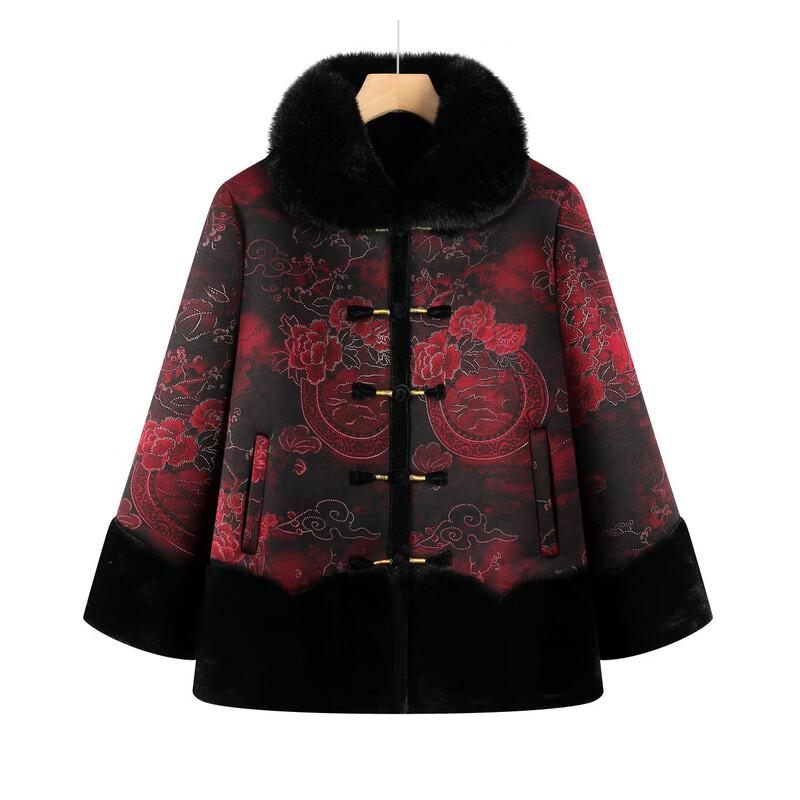 Elegant Padded Winter Coat for Senior Women