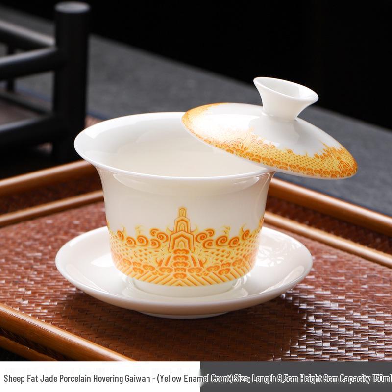 Sheep Fat Jade Porcelain Rotating Gaiwan High-End Ceramic Gongfu Tea Set