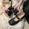 Mary Jane's One-shoulder Style Women's Fashion Versatile Single Shoes Spring Autumn New Soft-soled Comfortable Flats P371
