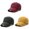 Vintage Wash Cotton Baseball Cap With Curved Brim For Casual Style And Sun Protection