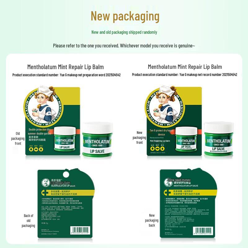 Mentholatum Mint Repair Lip Balm