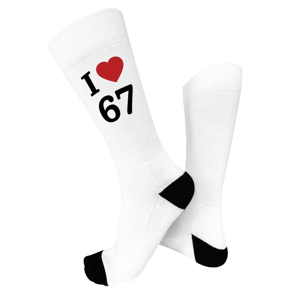 Fashionable, Warm And Interesting Six Or Seven Design Socks For Grandma