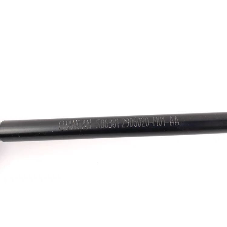 2906020-M01 Left and Right Front Stabilizer Link, Front Stabilizer Ball Joint FOR CHANGAN CS75 1PCS