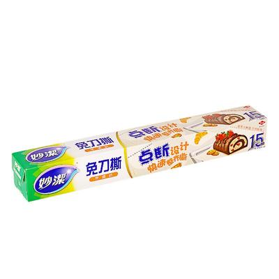 Papier do gotowania w mikrofalówce Miaojie Easy-Tear