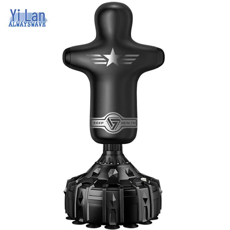 Yilan Humanoid Standing Punching Bag
