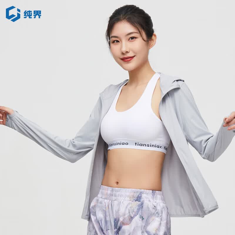 Chunjie Ice Silk Hooded UV Protection Sun Shirt