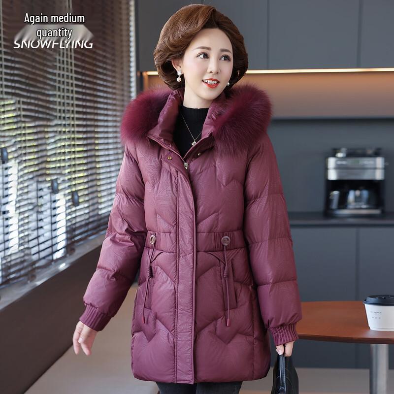 Xuezhongfei Women's Mid-Length Winter Down Jacket with Fox Fur Hood
