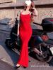 Women's Summer Sleeveless High-Waist Slim Fit Spaghetti Strap Maxi Dress