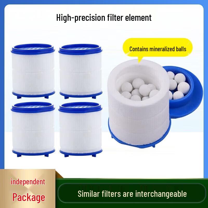 MAXCOOK PP Cotton Mineralized Ball Filter Cartridge (4-Pack)