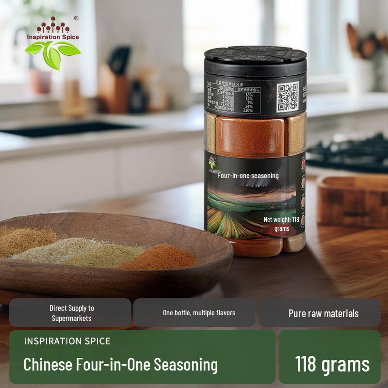 INSPIRATION SPICE 4-in-1 Chinese Seasoning Blend