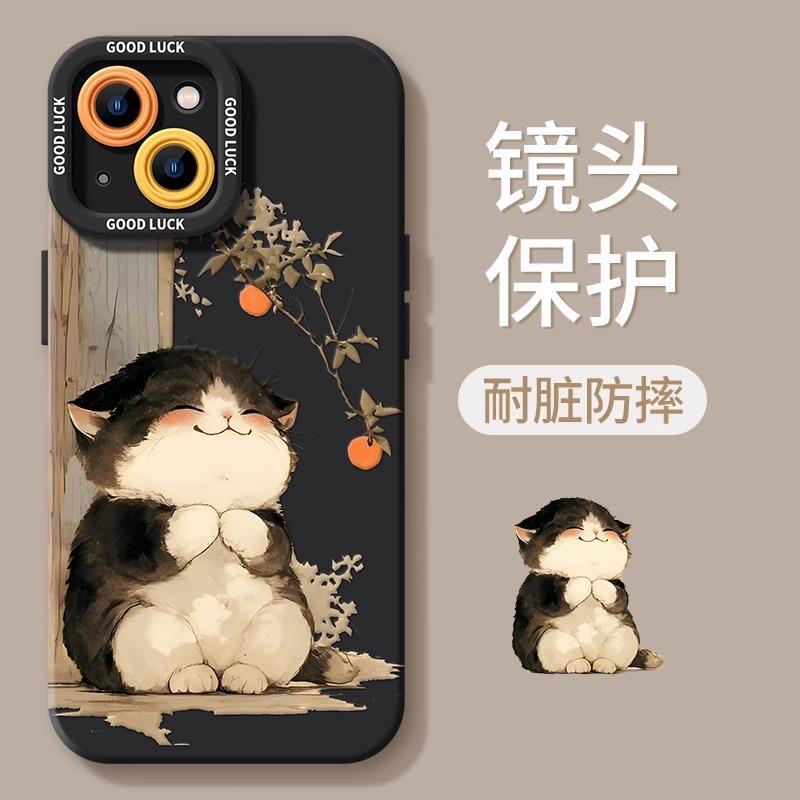 Cute pet cat iphone17promax mobile phone case 17pro silicone 17 cute Air anti-drop 16 protective case 15