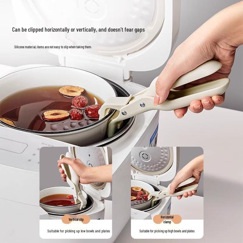 OLOEY Anti-Scald Bowl & Plate Clip Set