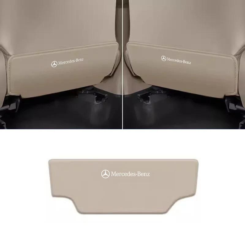 Car Seat Back Protector Mat Prevent Dirty Anti Kick Pad Auto Interior Accessories For Mercedes Benz W213 W205 X253 E C GLC Class