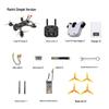 Ruiyi Mark4 5-inch FPV Racing Drone (CN version)