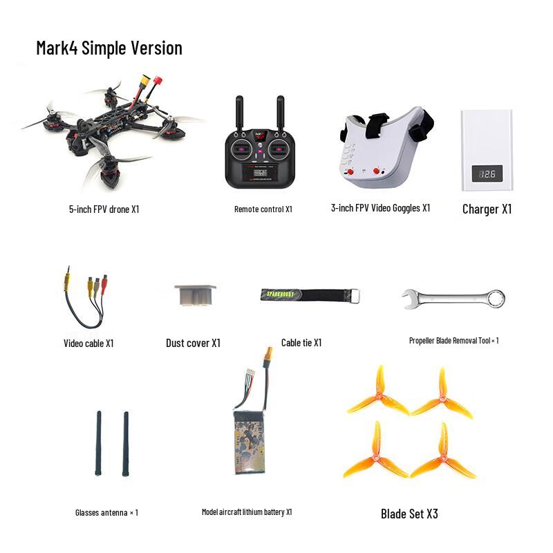 Ruiyi Mark4 5-inch FPV Racing Drone (CN version)