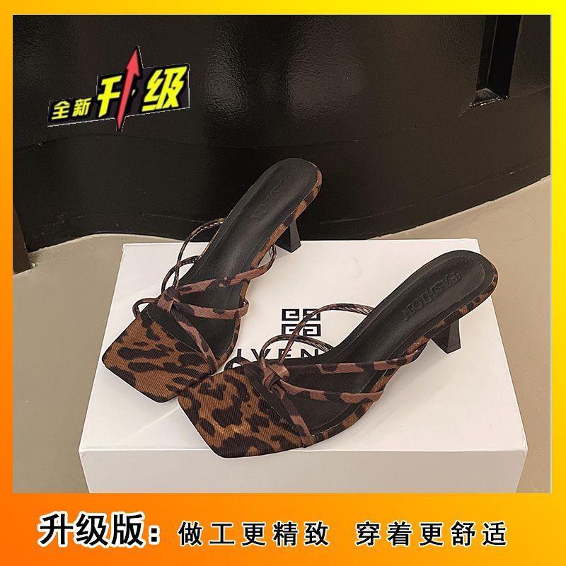 2025 summer high heels women's new leopard print sexy square heel sandals versatile fashion wear height-increasing slippers