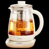 Midea 1.5L Smart Glass Health Tea Maker CN Plug (adapter Included)
