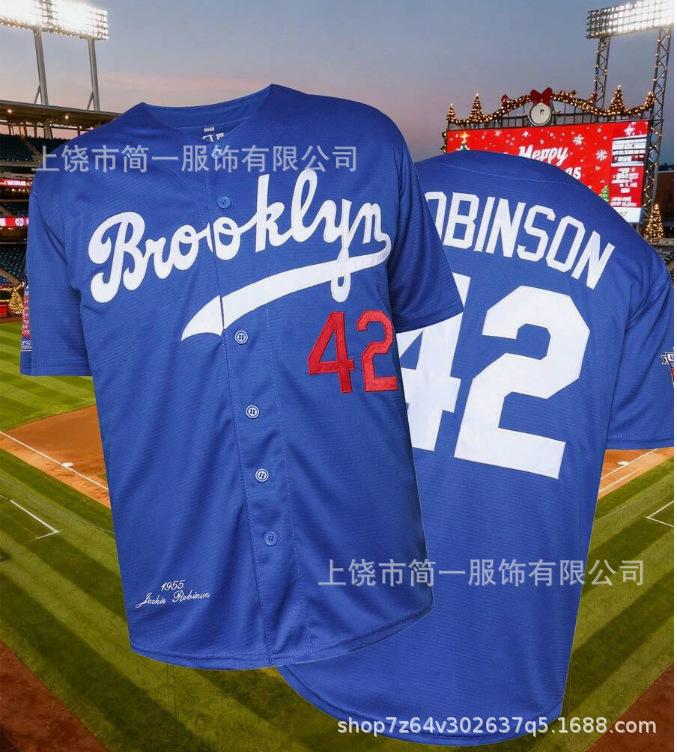 Sports Baseball Uniform Short Sleeve Cardigan Letter Print Men's and Women's Game Training Uniform T-Shirt Game Top