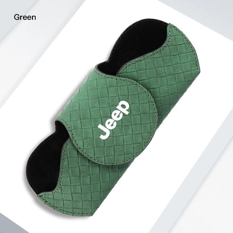 1Pc Easy Install Suede Car Sunglasses Holder Clip for Jeep Renegade Wrangler JK Grand Cherokee Compass Patriot Auto Accessories