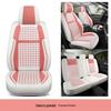 Ice Silk Seat Cover for Great Wall Fengjun 5 - All-Season, Full Surround, Universal Fit for European Trucks