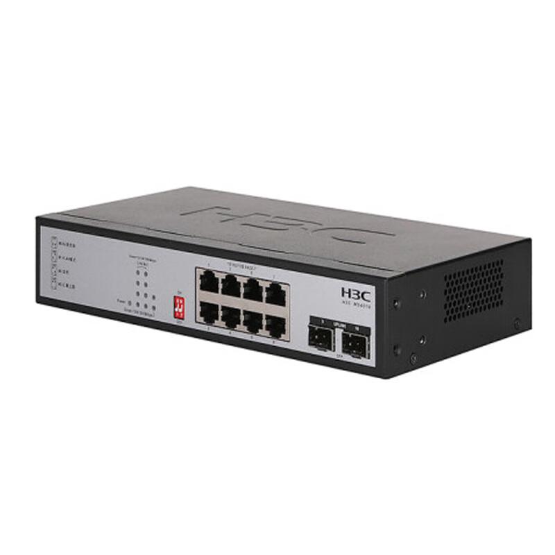 H3C MS4010 8-Port Gigabit Unmanaged Network Switch