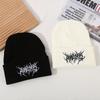 Minimally Knit Cap For Adults With Embroidered Detail For Winter Wear Casual