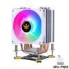 6-Copper Tube CPU Cooler, 9cm Single Tower, Silent PWM, Compatible with 1851, 1200, 115X, 1700 Intel Motherboards.