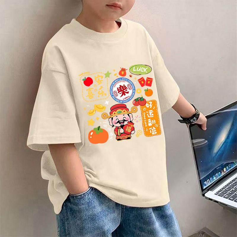 Neutral red T-shirt with retro printed short sleeves for children
