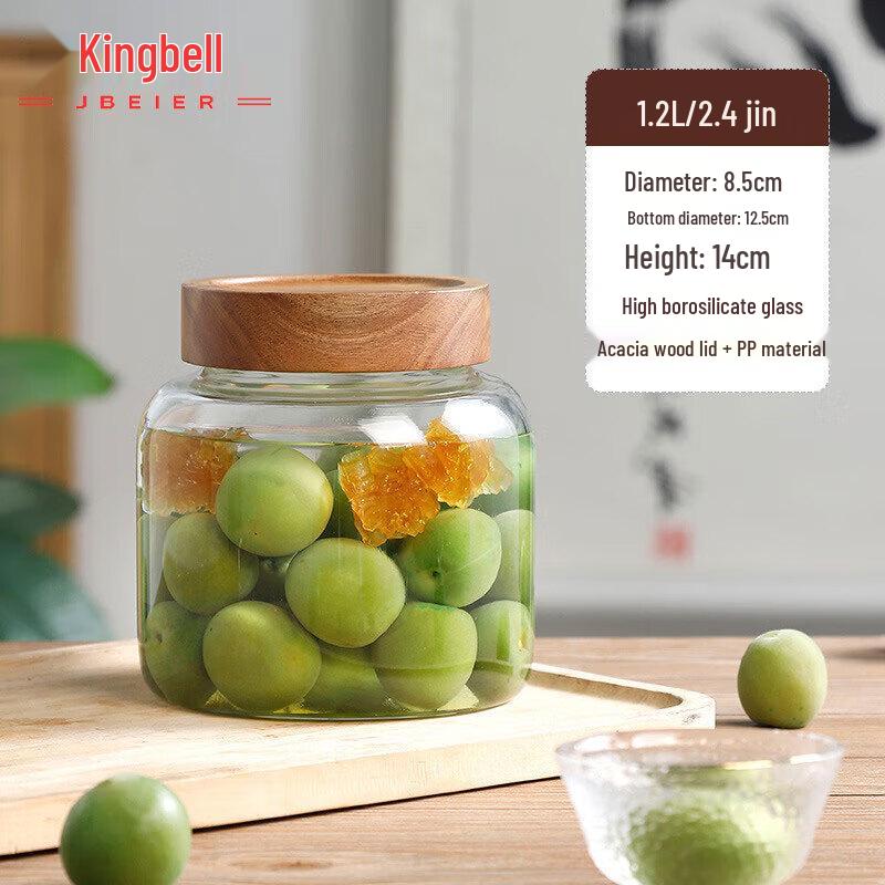 Glass Fruit Wine Fermentation Jar
