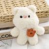 Adorable Mini Bear Rabbit Plush Keychain Pendant Soft Short Plush Animal Toy