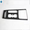 RHD Center Control Gear Shift Panel Decoration Cover Trim Fit For Chery Tiggo Jaecoo7 TJ-1  2024 2025 Car Accessories