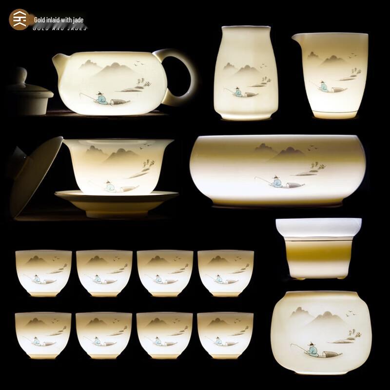 Zisha Gold Inlaid Jade Solitary Fishing Tea Set