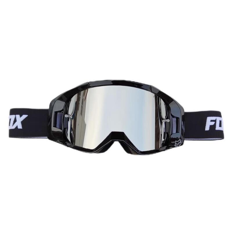 Lishi Outdoor Cycling Goggles