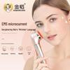 K·SKIN OP9910 Microcurrent Photon Facial Rejuvenation Device