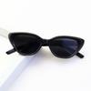 Star Cat Eye Sunglasses Hot Sunglasses Women'S High-End Sense Retro Small Frame Sunshade Glasses Men