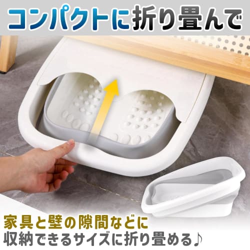 Large-Capacity Footbath Bucket for Indoor/Outdoor Relaxation, Keeps Water Temperature, Folds Up, and Massages the Soles of Your Feet (Pink)