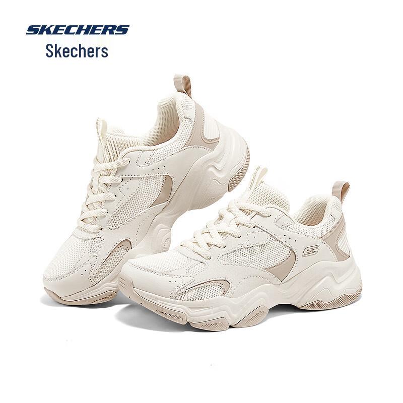 Skechers Scarpe da Ginnastica Retro 'Dad Shoes' Cloud Puff da Donna
