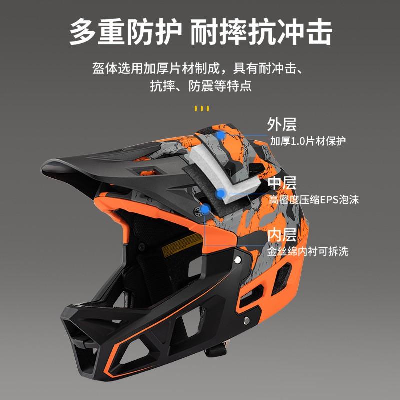 Full Face Mountain Bike Helmet Adult Downhill Racing Cycling Safety Gear With PC Shell Camo/Neon Color Options