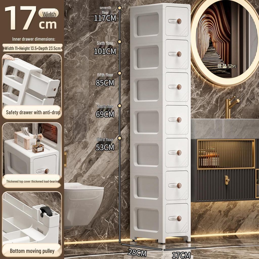17CM Narrow Bathroom Storage Cabinet: Multi-Layer Drawer-Type Plastic Shelf