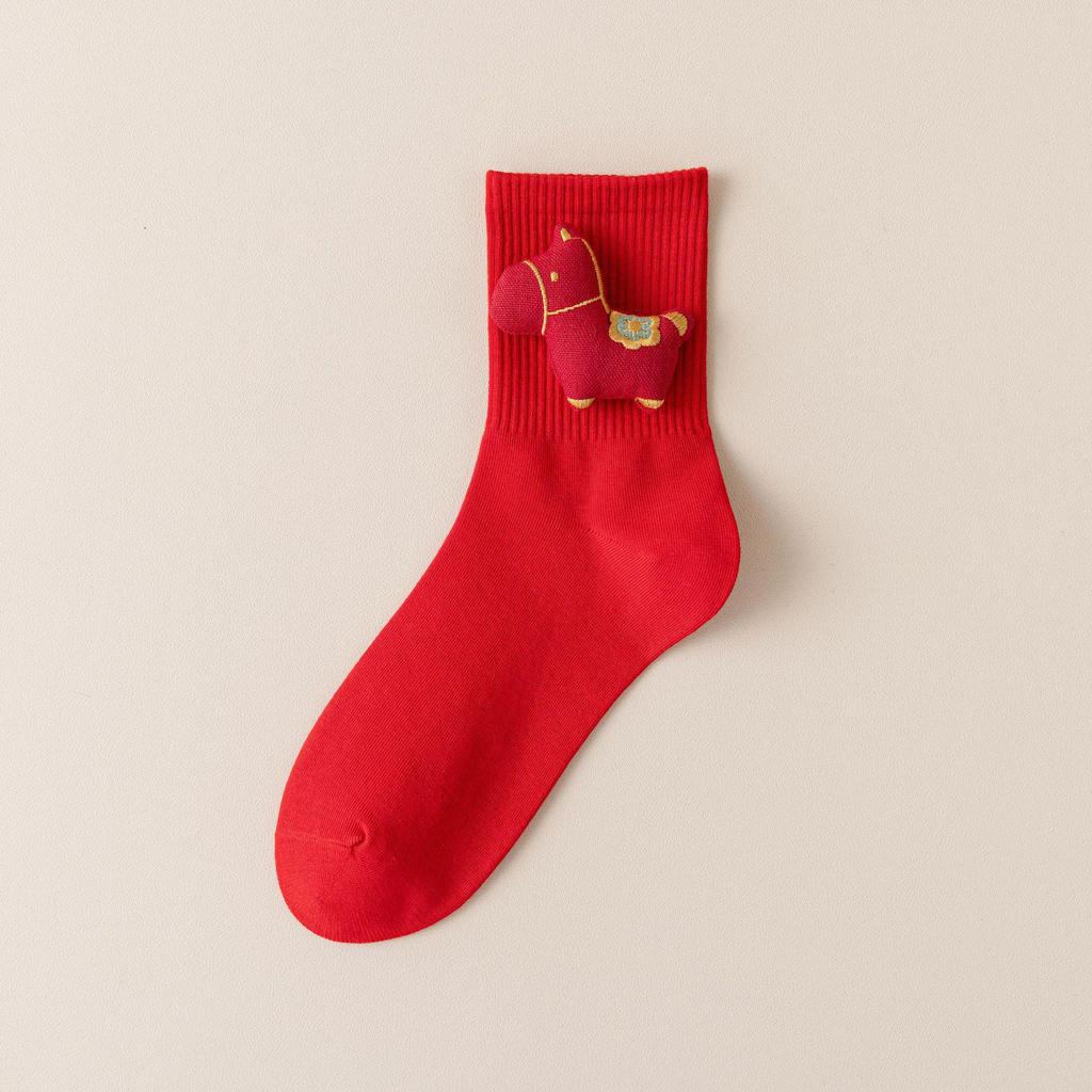 Year of the Horse Red Socks Gift Box: Zodiac-Themed Cartoon Cotton Mid-Calf Socks for New Year Celebrations