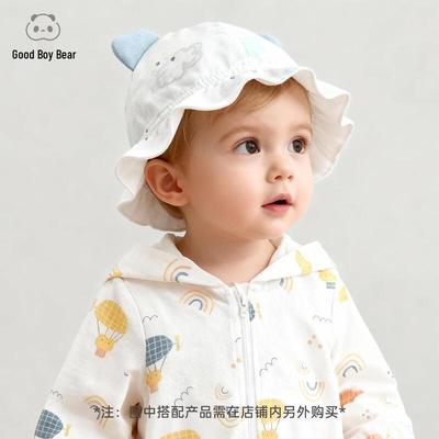 Αξεσουάρ Unisex – Σκουφάκια και καπέλα