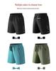 Men's Quick-Dry Breathable Outdoor Beach Shorts - Elastic Waist, Large Size, Casual Five-Point Fitness Pants