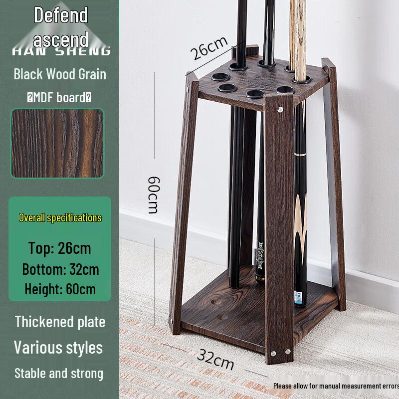 Hansheng Wooden Billiard Cue Racks