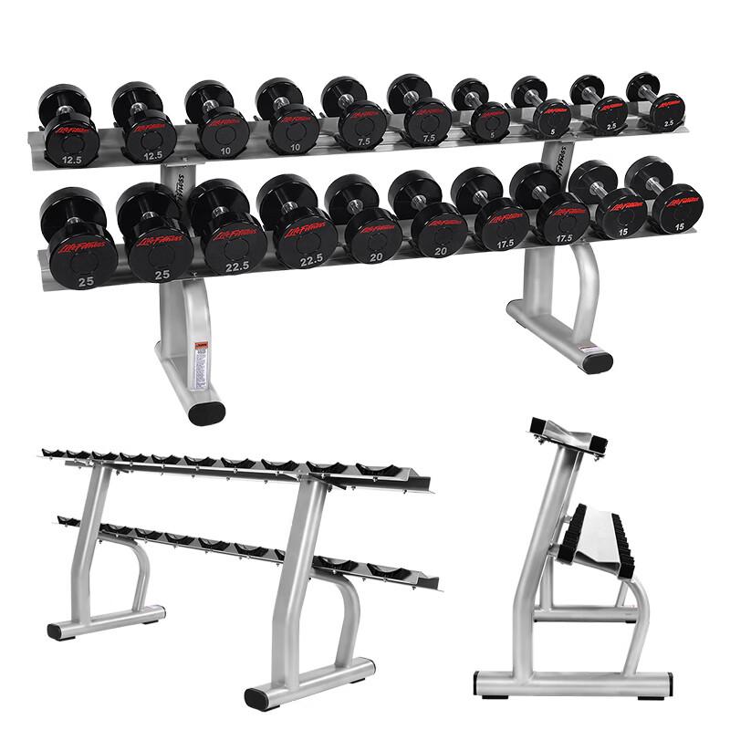 Weibu Double-Layer Dumbbell Storage Rack