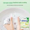 Hewisy Camellia Natural Soap Powder: Low-Foam, Easy-Rinse, Phosphorus-Free, Powerful Stain Removal Laundry Detergent.