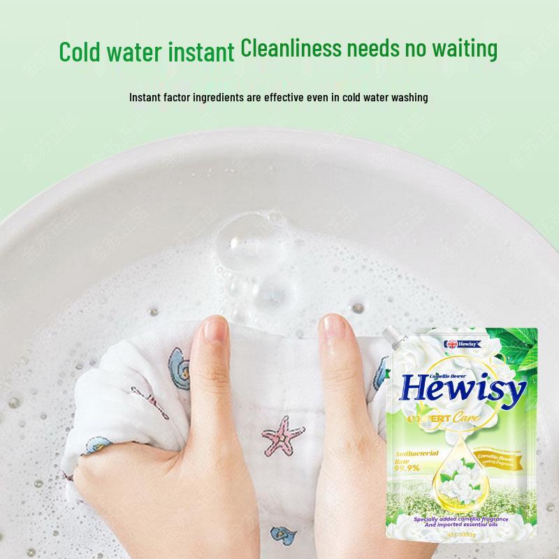 Hewisy Camellia Natural Soap Powder: Low-Foam, Easy-Rinse, Phosphorus-Free, Powerful Stain Removal Laundry Detergent.